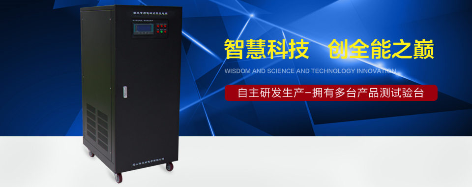 海靈威保障您的產品質量